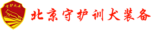 紹興大緯針織機(jī)械有限公司